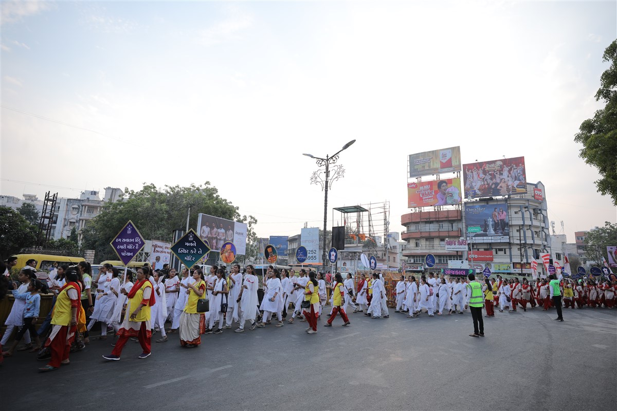 Mandir Udghosh Pad Yatra