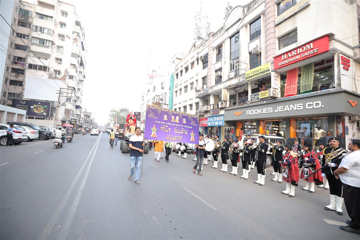 Mandir Udghosh Pad Yatra