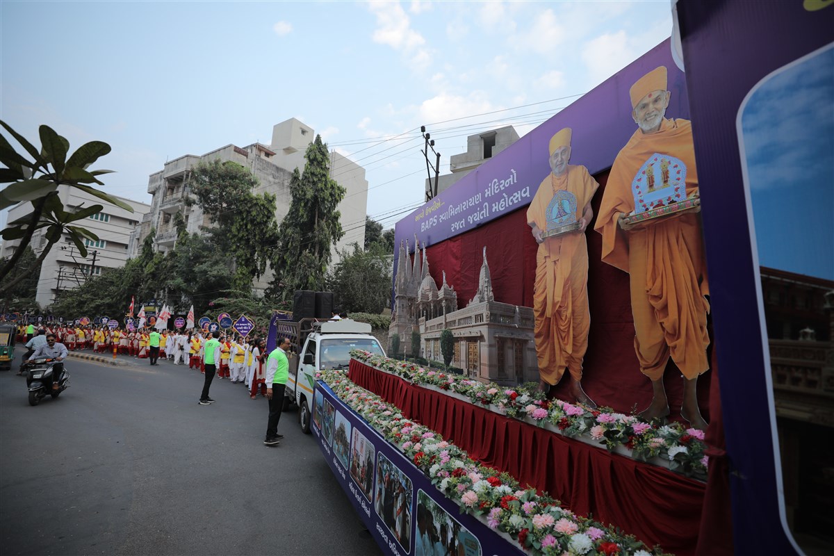 Mandir Udghosh Pad Yatra