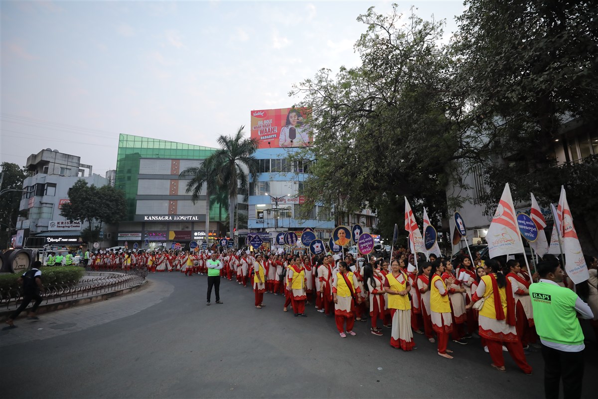 Mandir Udghosh Pad Yatra
