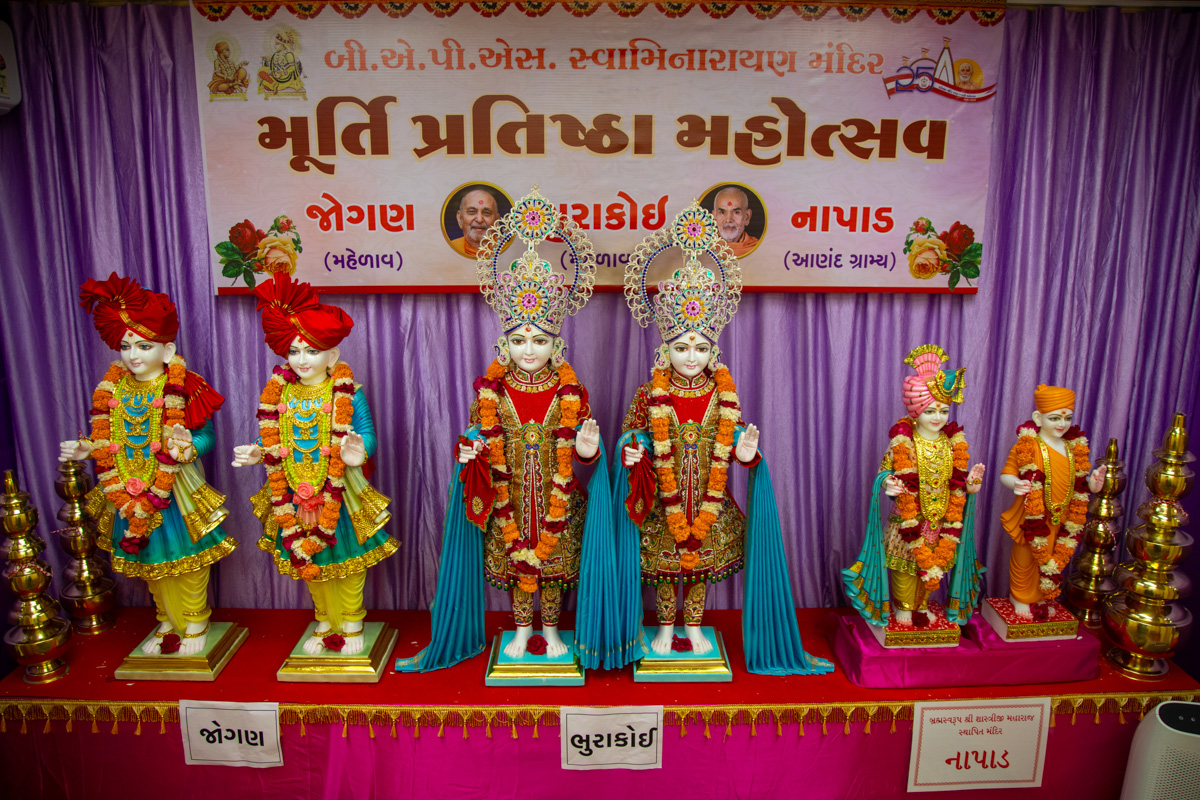 Murtis to be consecrated at BAPS Shri Swaminarayan Mandirs in Jogan (Mahelav), Bhurakoi (Mahelav), and Napad (Anand), India