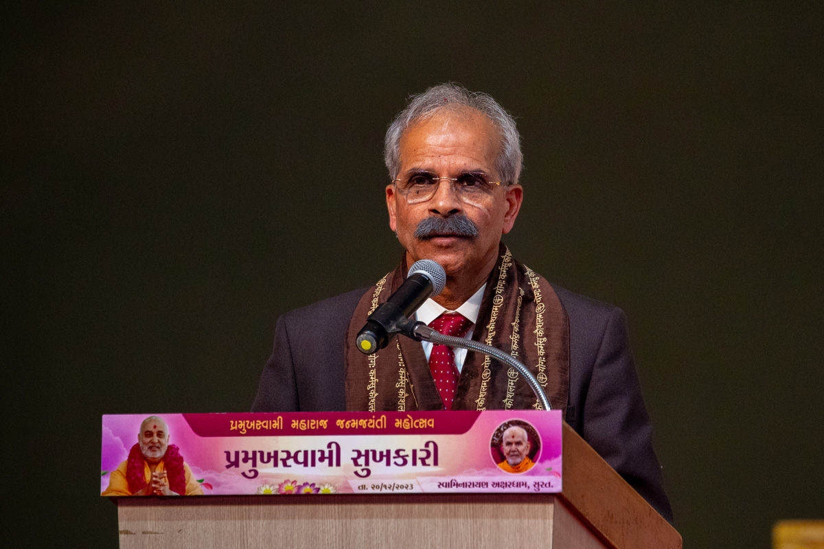 Prof. Virendra Kumar Tewari addresses the assembly