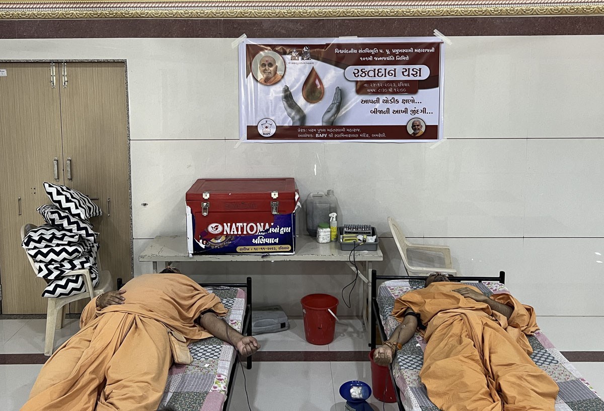 Blood Donation Camp