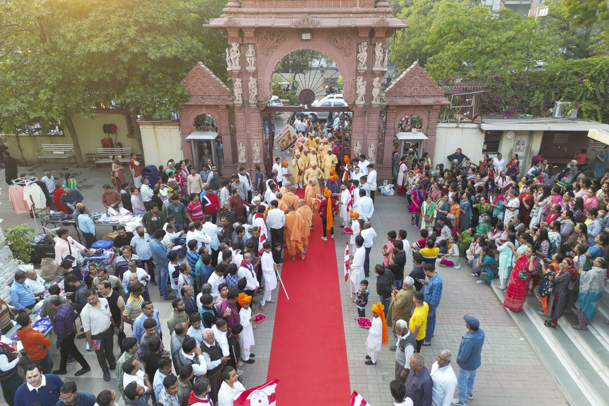 Shri Ram Janmbhoomi Mandir Akshat Kumbh Vadhamana, Ahmedabad