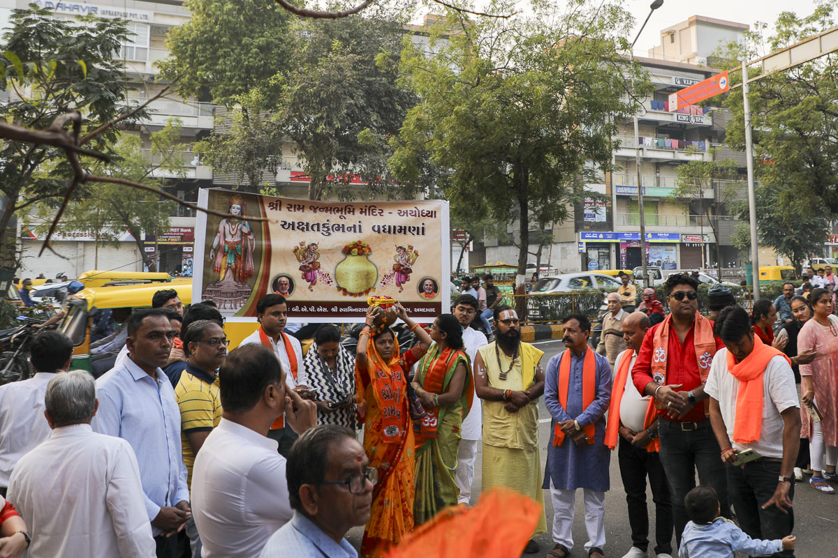 Shri Ram Janmbhoomi Mandir Akshat Kumbh Vadhamana, Ahmedabad