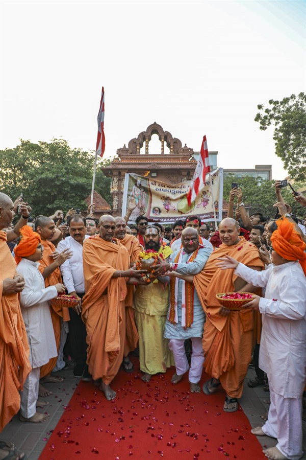 Shri Ram Janmbhoomi Mandir Akshat Kumbh Vadhamana, Ahmedabad