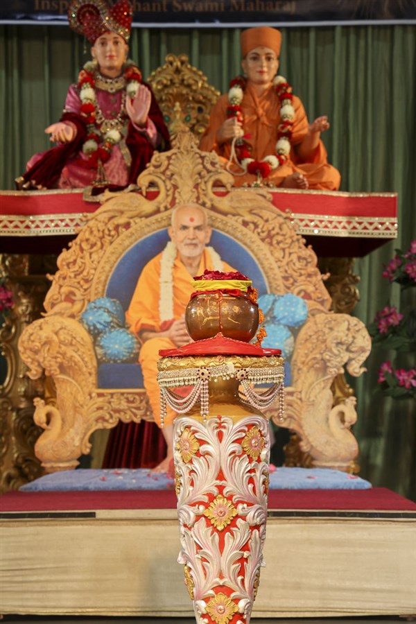 Shri Ram Janmbhoomi Mandir Akshat Kumbh Vadhamana, Ahmedabad