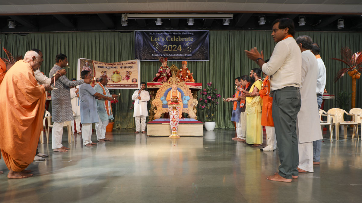 Shri Ram Janmbhoomi Mandir Akshat Kumbh Vadhamana, Ahmedabad