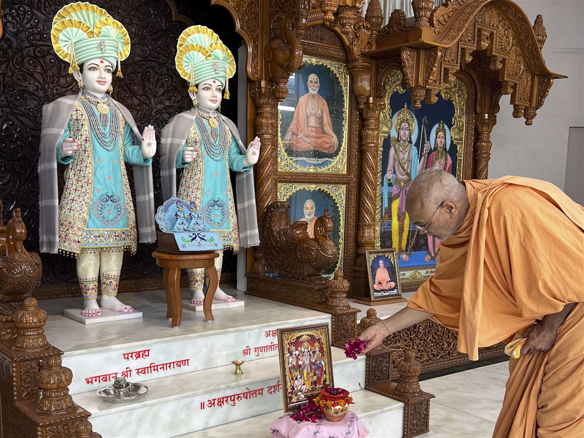 Shri Ram Janmbhoomi Mandir Akshat Kumbh Vadhamana, Gandhinagar
