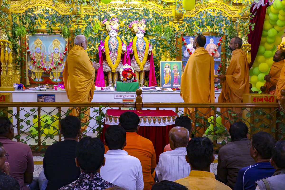 Shri Ram Janmbhoomi Mandir Akshat Kumbh Vadhamana, Bhuj