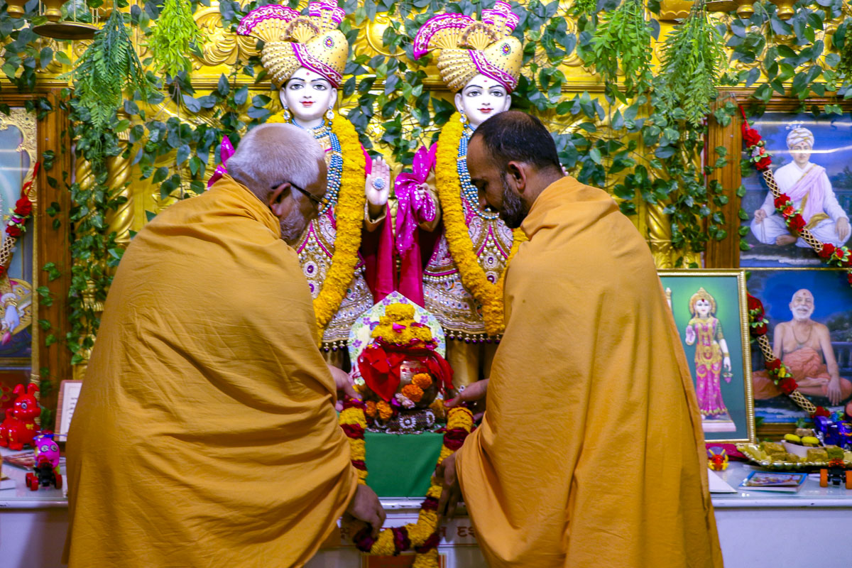 Shri Ram Janmbhoomi Mandir Akshat Kumbh Vadhamana, Bhuj