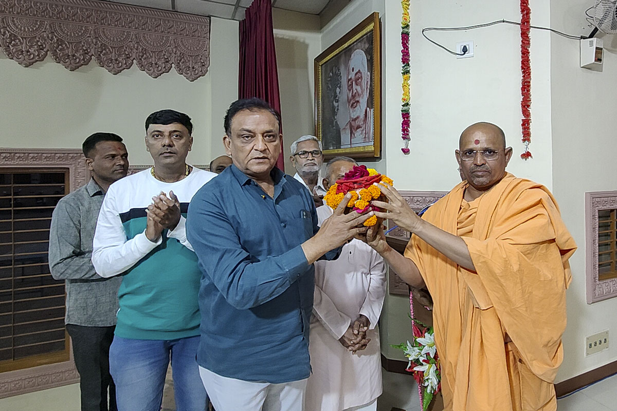 Shri Ram Janmbhoomi Mandir Akshat Kumbh Vadhamana, Dhoraji
