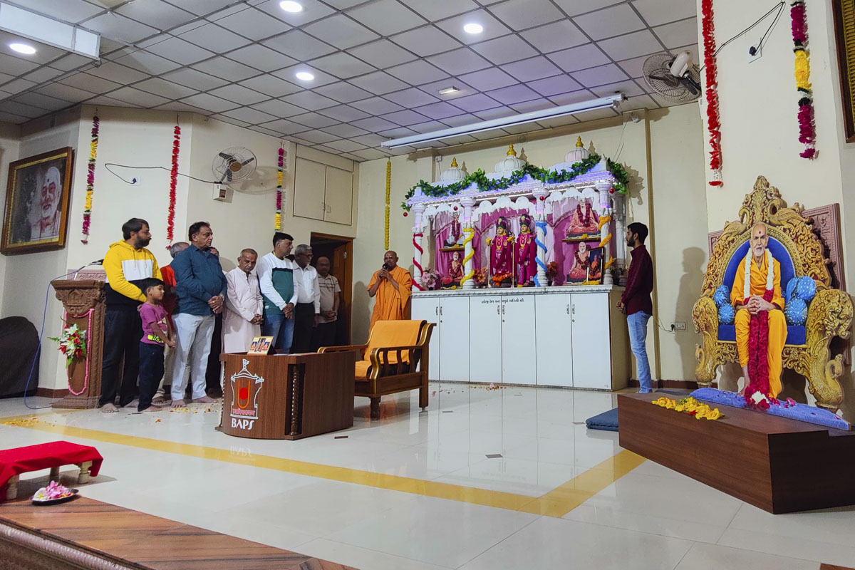 Shri Ram Janmbhoomi Mandir Akshat Kumbh Vadhamana, Dhoraji
