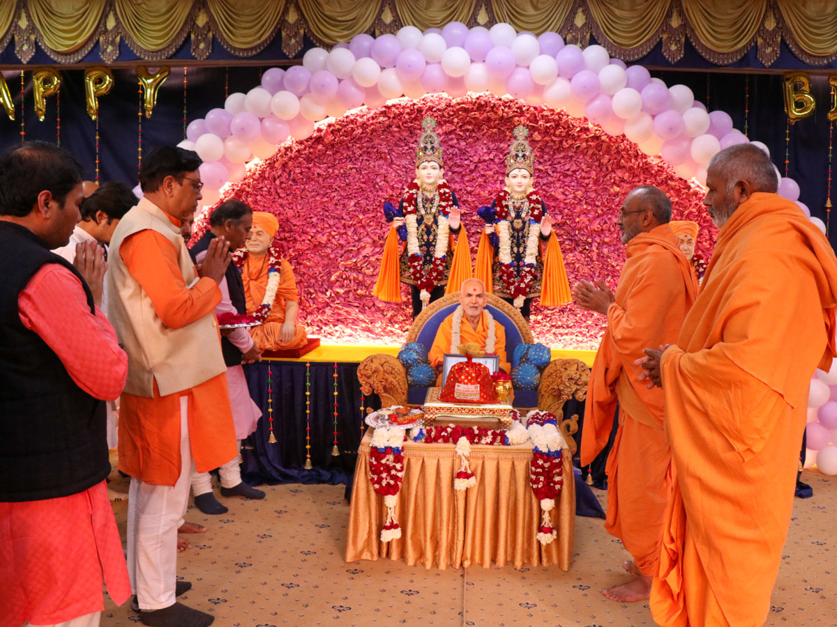 Shri Ram Janmbhoomi Mandir Akshat Kumbh Vadhamana, Delhi