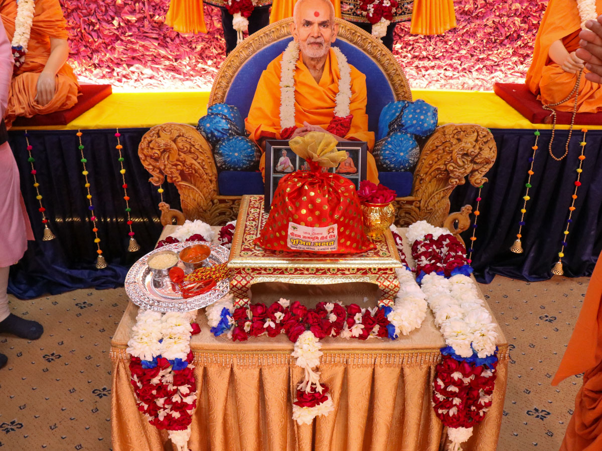 Shri Ram Janmbhoomi Mandir Akshat Kumbh Vadhamana, Delhi