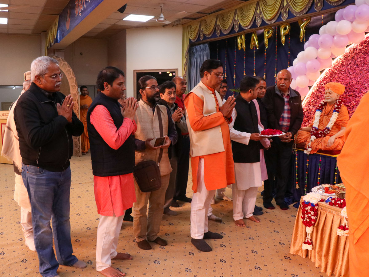 Shri Ram Janmbhoomi Mandir Akshat Kumbh Vadhamana, Delhi
