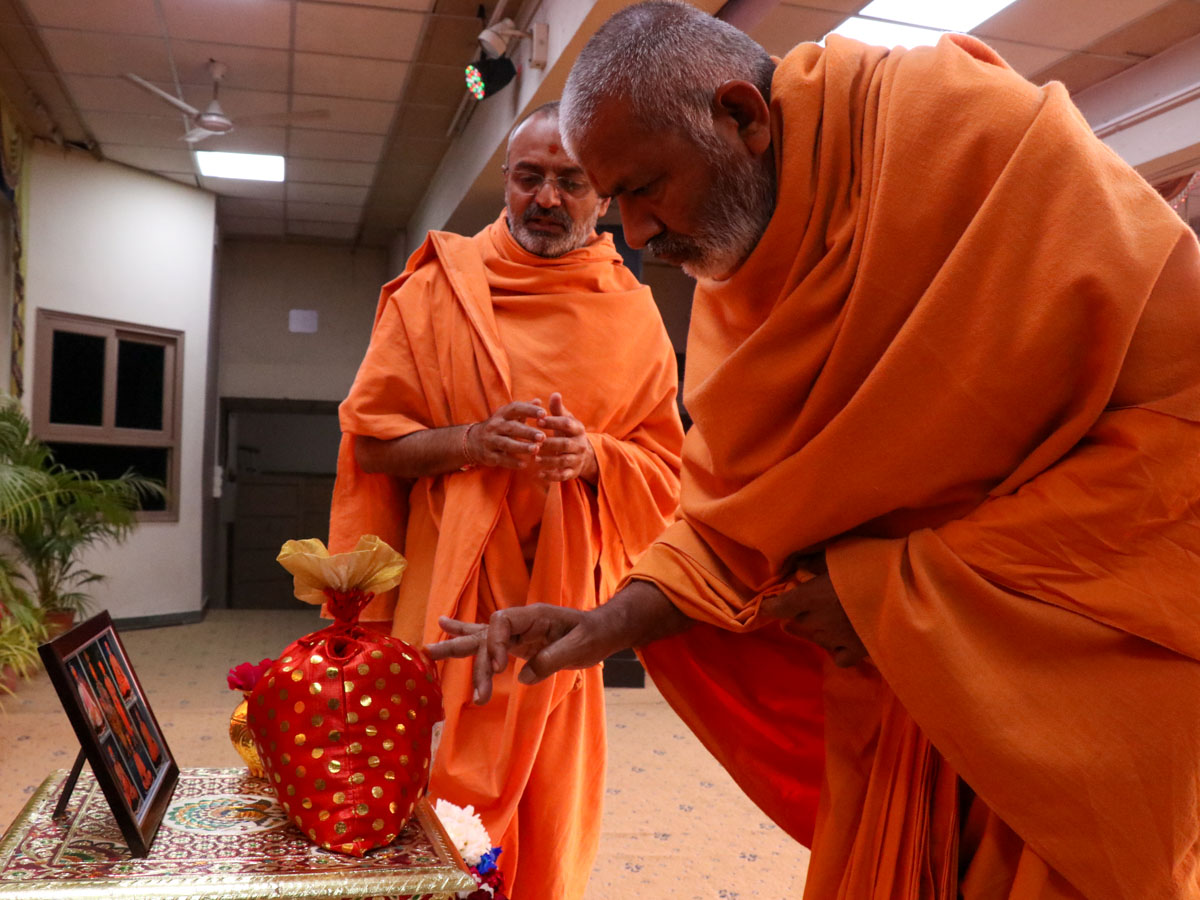 Shri Ram Janmbhoomi Mandir Akshat Kumbh Vadhamana, Delhi