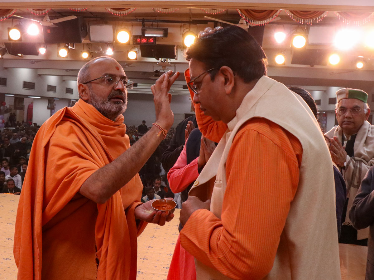 Shri Ram Janmbhoomi Mandir Akshat Kumbh Vadhamana, Delhi