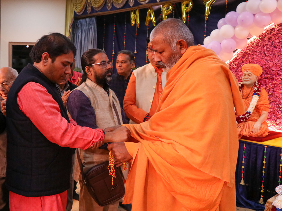 Shri Ram Janmbhoomi Mandir Akshat Kumbh Vadhamana, Delhi