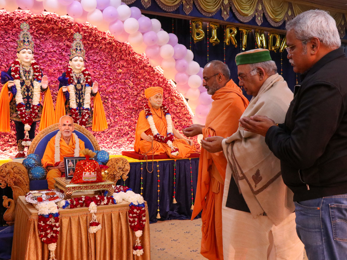 Shri Ram Janmbhoomi Mandir Akshat Kumbh Vadhamana, Delhi