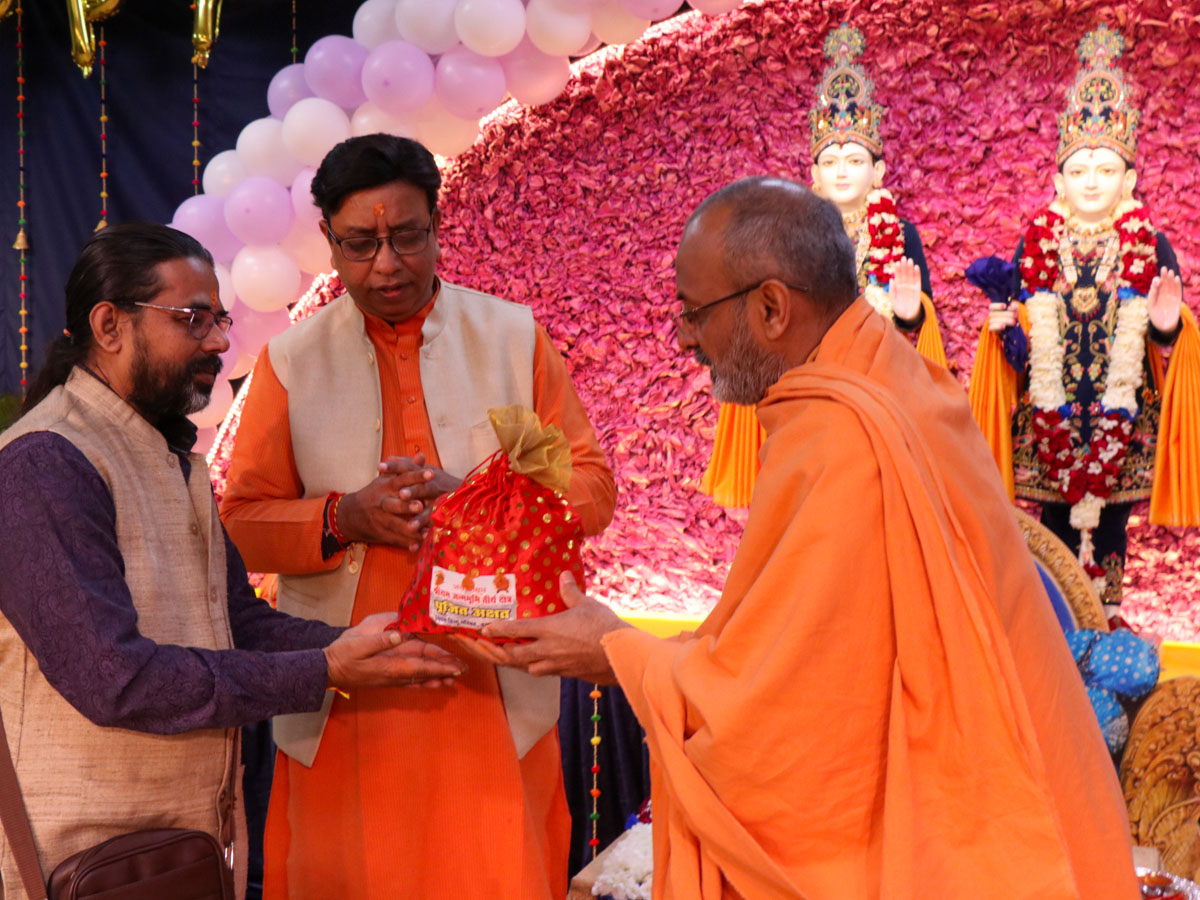 Shri Ram Janmbhoomi Mandir Akshat Kumbh Vadhamana, Delhi