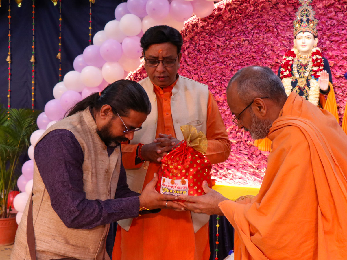 Shri Ram Janmbhoomi Mandir Akshat Kumbh Vadhamana, Delhi