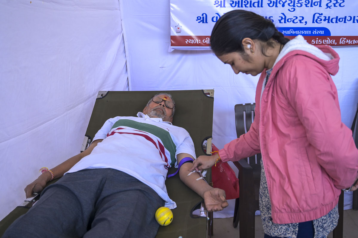 Blood Donation Camp