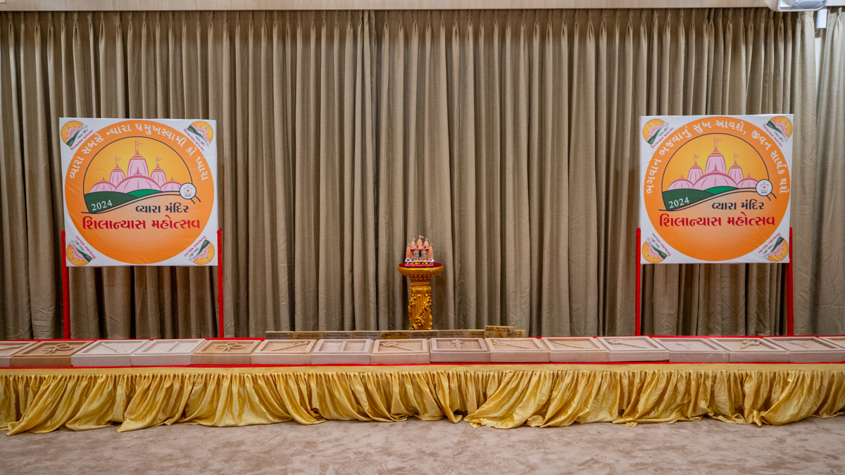 Shilas for the new BAPS Shri Swaminarayan Mandir, Vyara, Gujarat, India