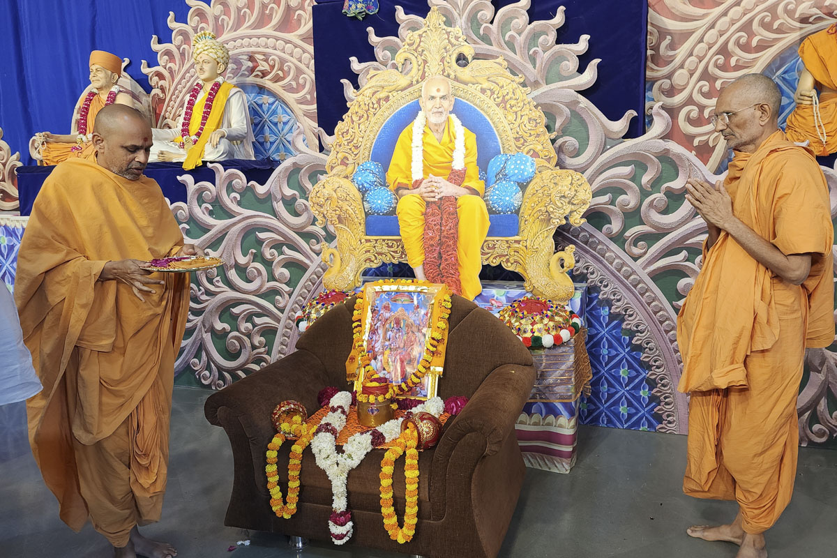 Shri Ram Janmbhoomi Mandir Akshat Kumbh Vadhamana, Junagadh