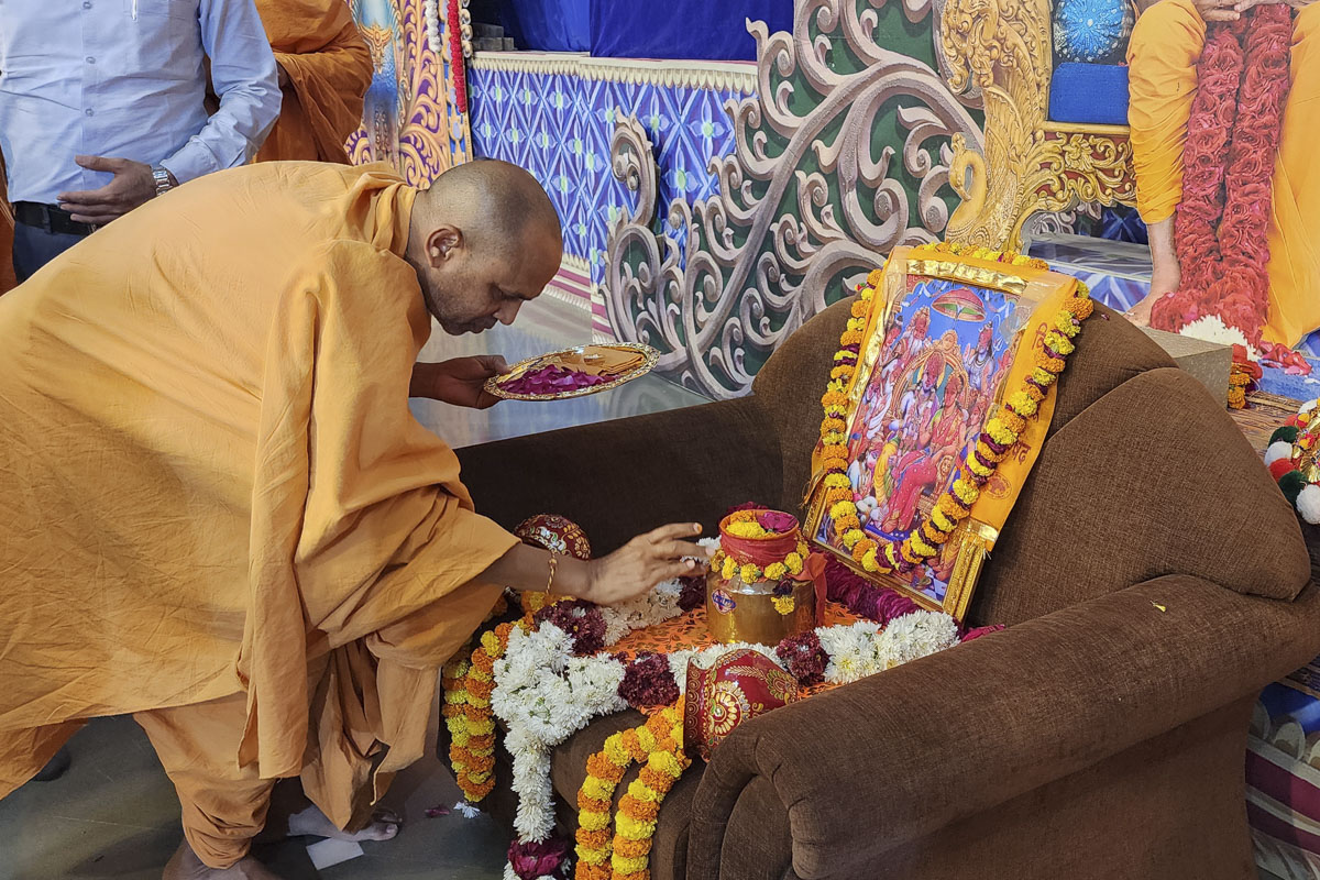 Shri Ram Janmbhoomi Mandir Akshat Kumbh Vadhamana, Junagadh