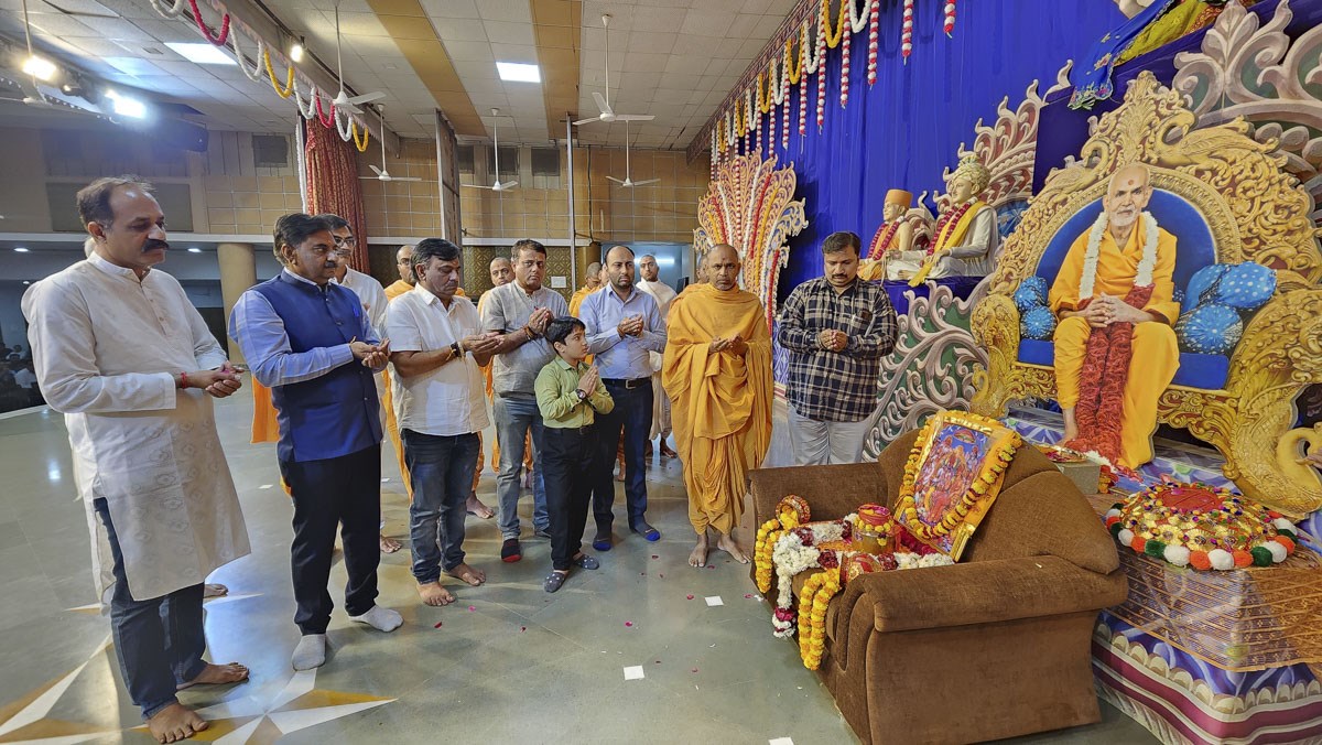 Shri Ram Janmbhoomi Mandir Akshat Kumbh Vadhamana, Junagadh