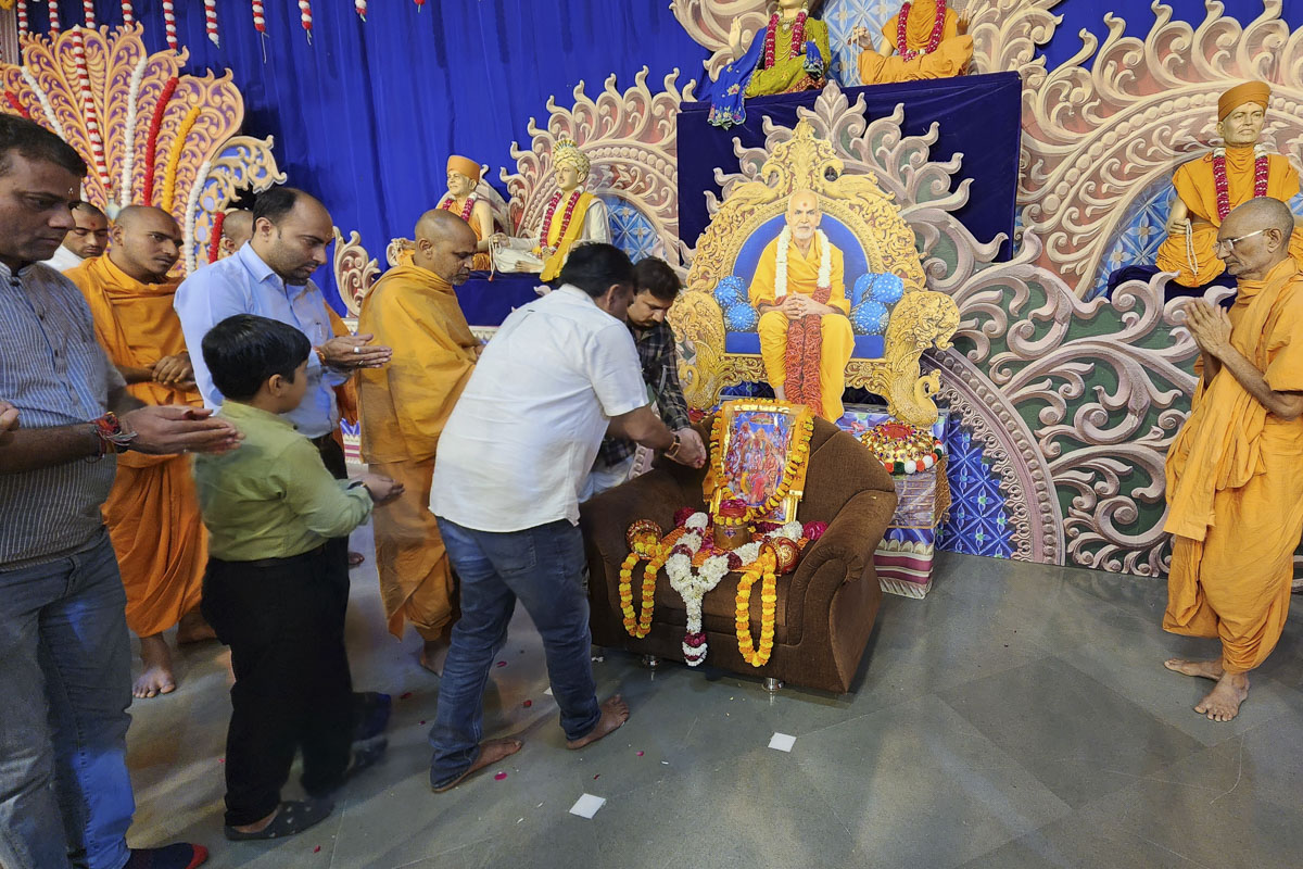 Shri Ram Janmbhoomi Mandir Akshat Kumbh Vadhamana, Junagadh