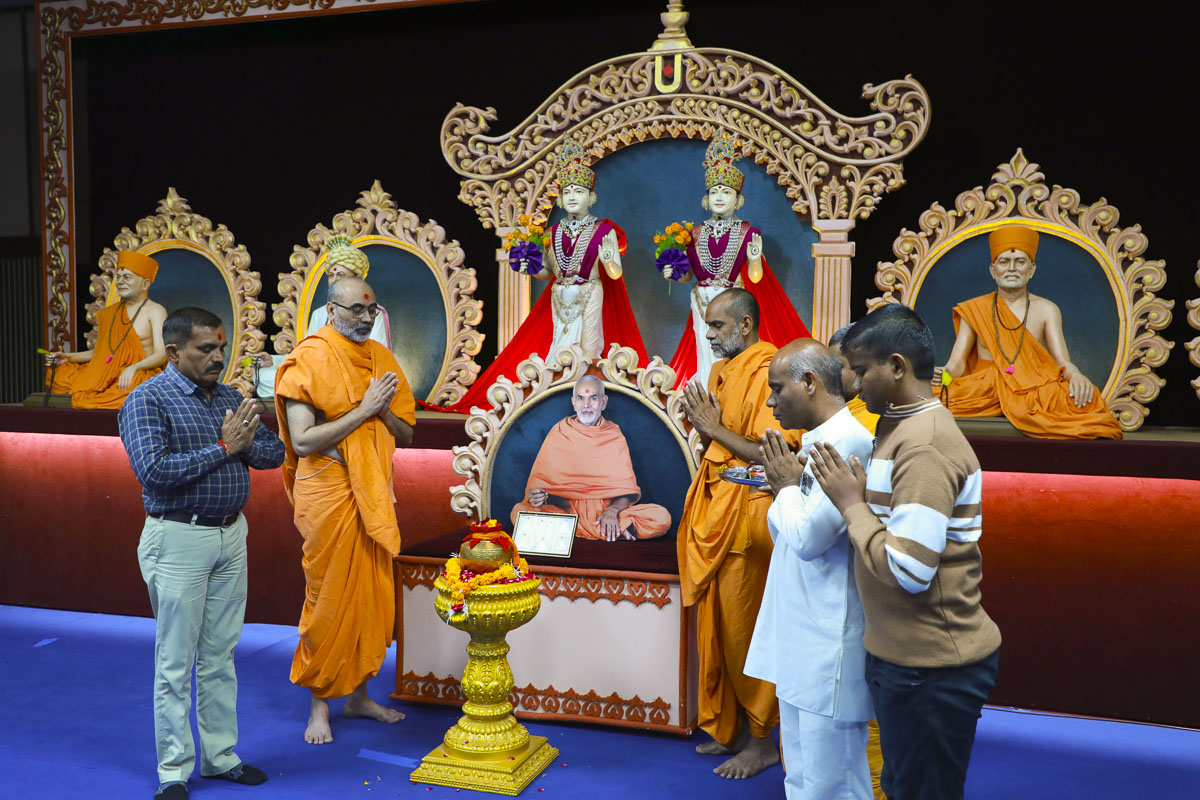 Shri Ram Janmbhoomi Mandir Akshat Kumbh Vadhamana, Jamnagar