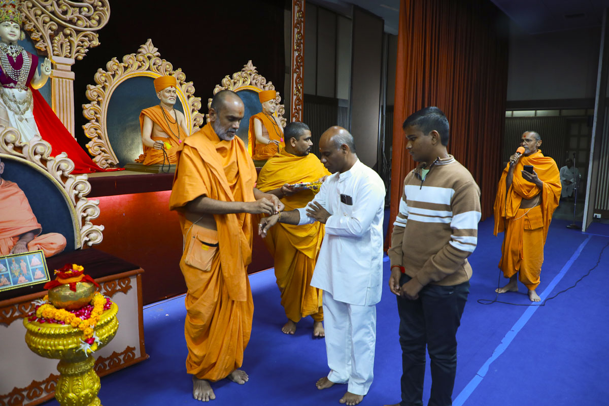 Shri Ram Janmbhoomi Mandir Akshat Kumbh Vadhamana, Jamnagar