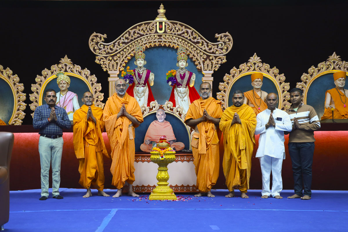 Shri Ram Janmbhoomi Mandir Akshat Kumbh Vadhamana, Jamnagar