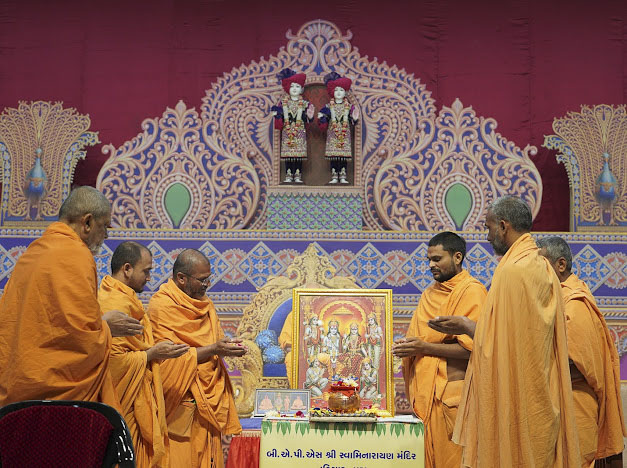 Shri Ram Janmbhoomi Mandir Akshat Kumbh Vadhamana, Nadiad