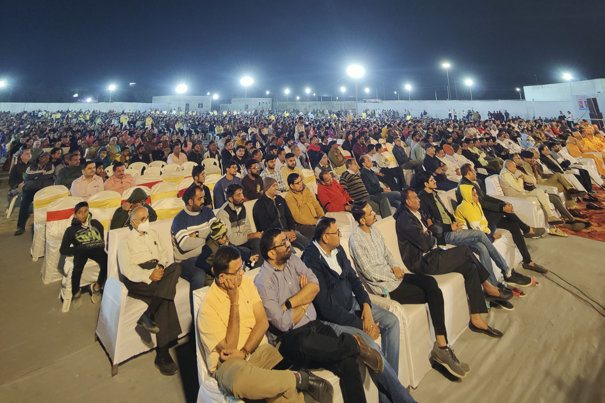 Shri Ram Janmbhoomi Mandir Akshat Kumbh Vadhamana, Porbandar