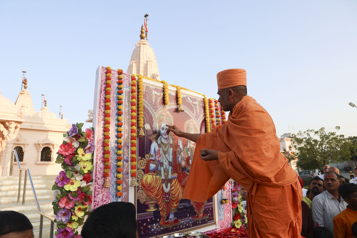 Shri Ram Janmbhoomi Mandir Akshat Kumbh Vadhamana, Surendranagar