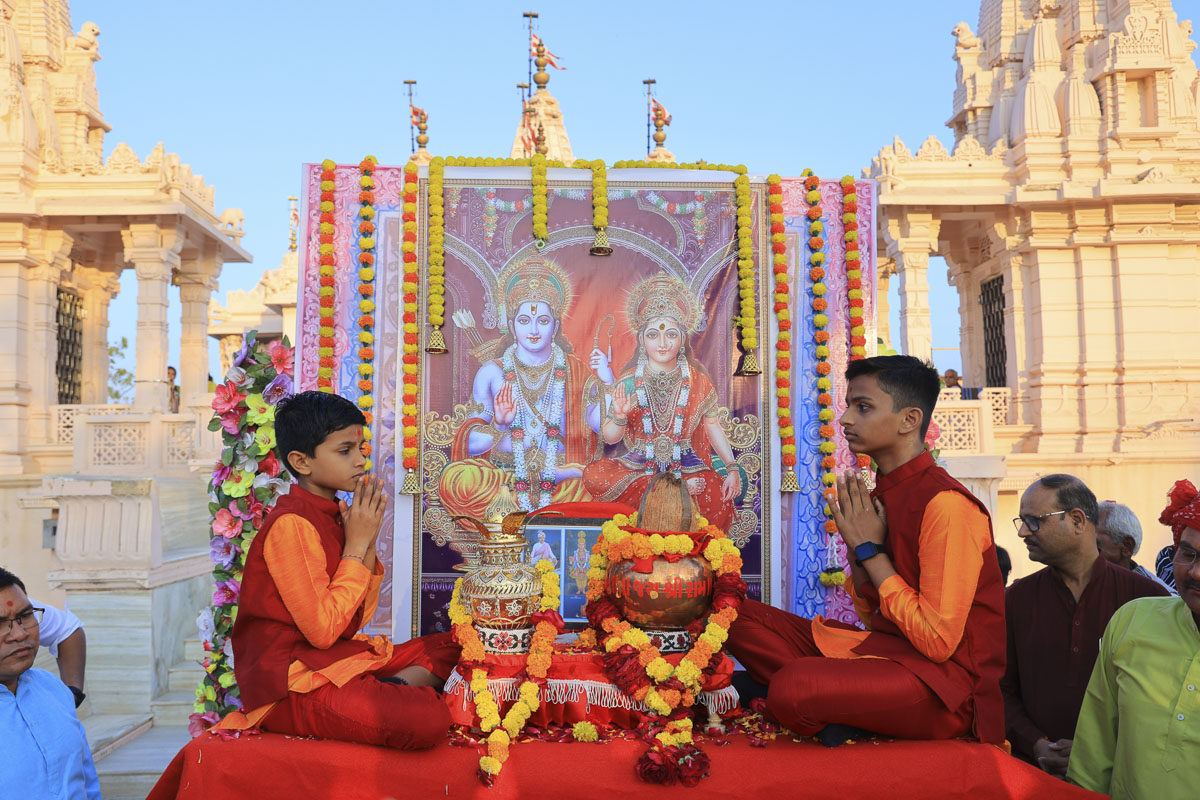 Shri Ram Janmbhoomi Mandir Akshat Kumbh Vadhamana, Surendranagar