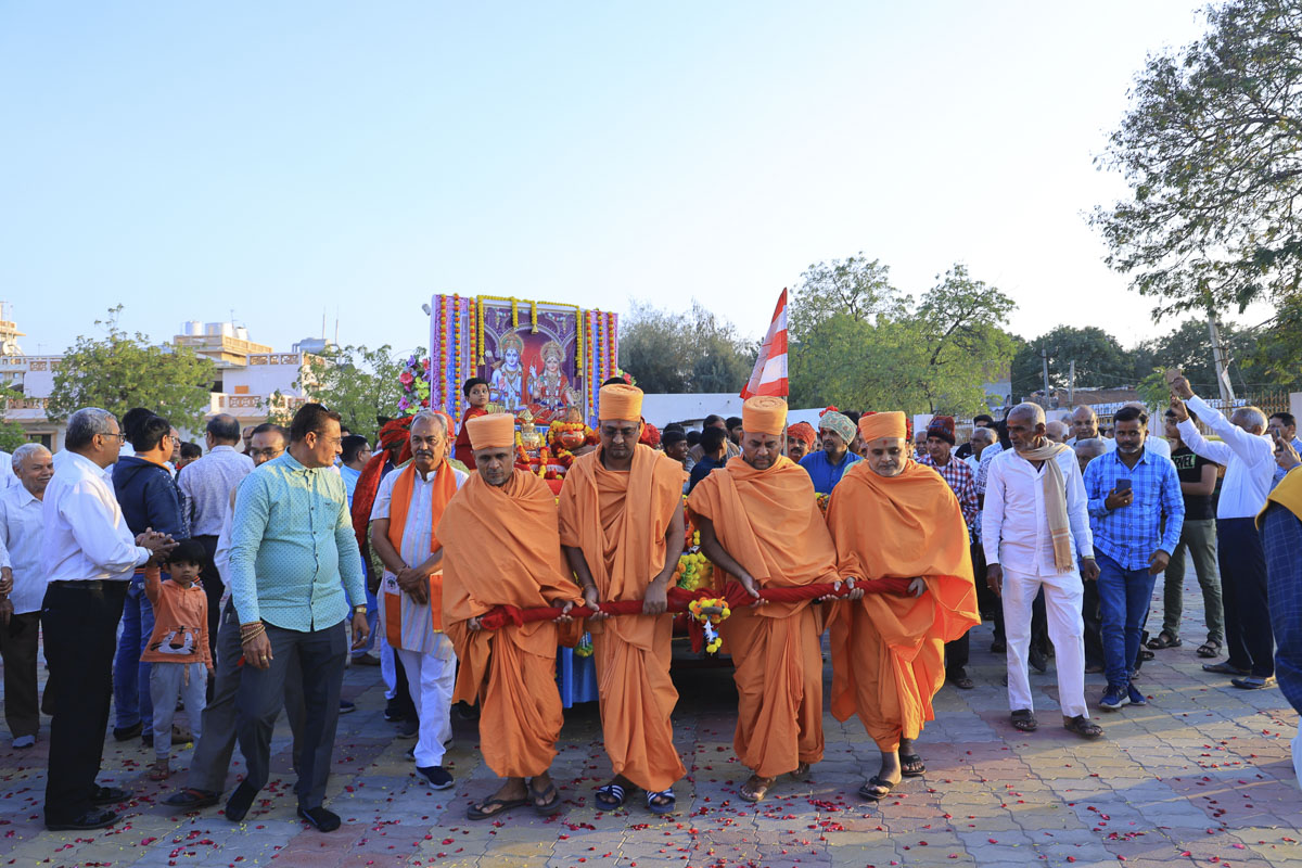 Shri Ram Janmbhoomi Mandir Akshat Kumbh Vadhamana, Surendranagar