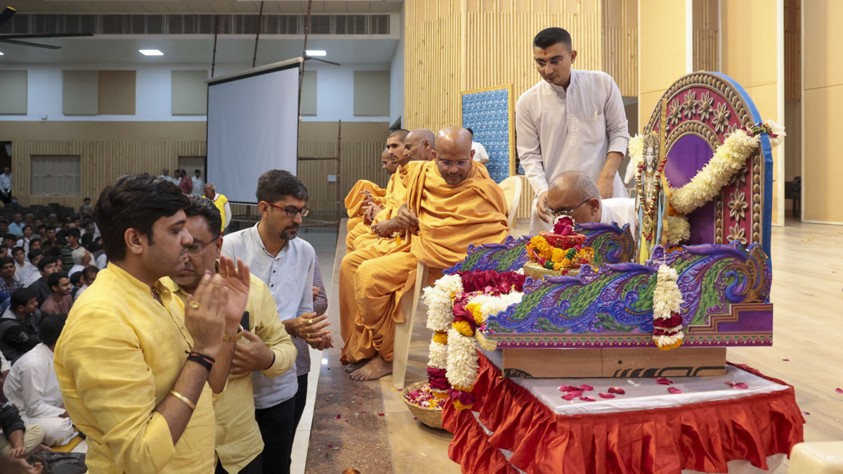 Shri Ram Janmbhoomi Mandir Akshat Kumbh Vadhamana, Amreli