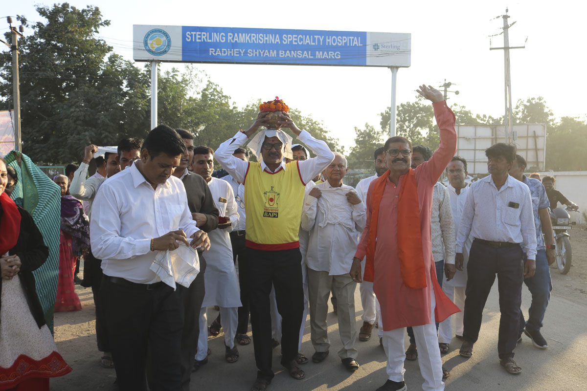Shri Ram Janmbhoomi Mandir Akshat Kumbh Vadhamana, Gandhidham