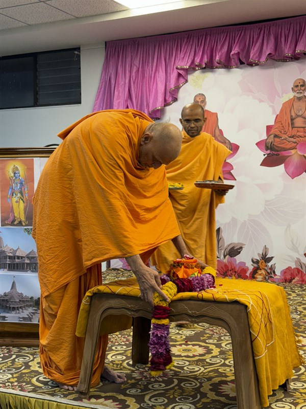 Shri Ram Janmbhoomi Mandir Akshat Kumbh Vadhamana, Nagpur