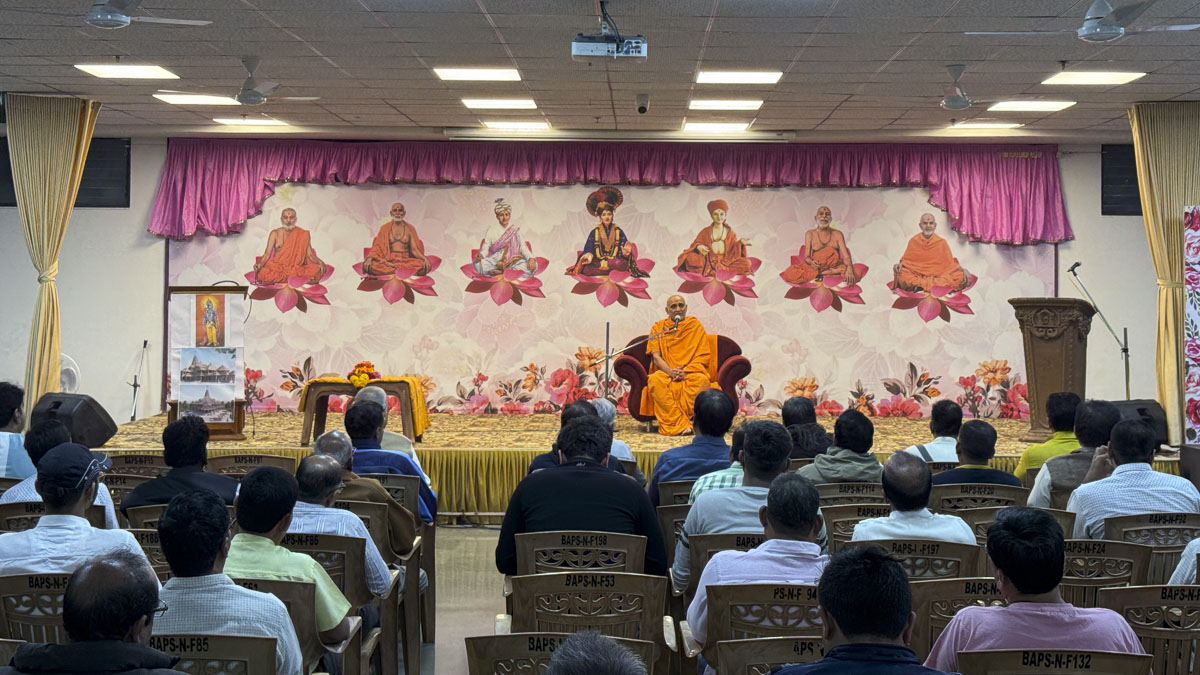 Shri Ram Janmbhoomi Mandir Akshat Kumbh Vadhamana, Nagpur