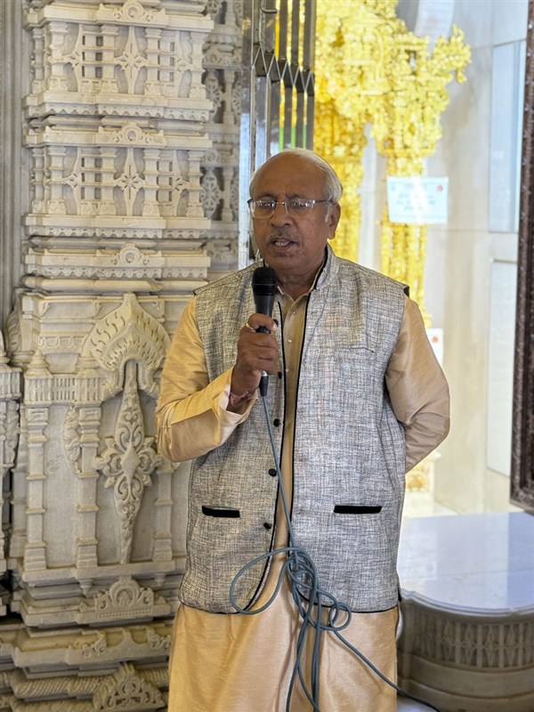 Shri Ram Janmbhoomi Mandir Akshat Kumbh Vadhamana, Nagpur