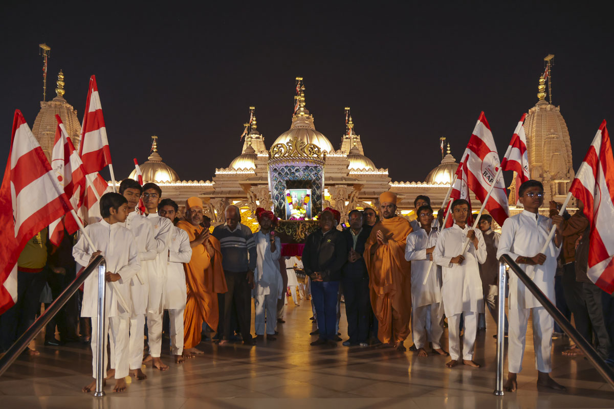 Shri Ram Janmbhoomi Mandir Akshat Kumbh Vadhamana, Bhavnagar