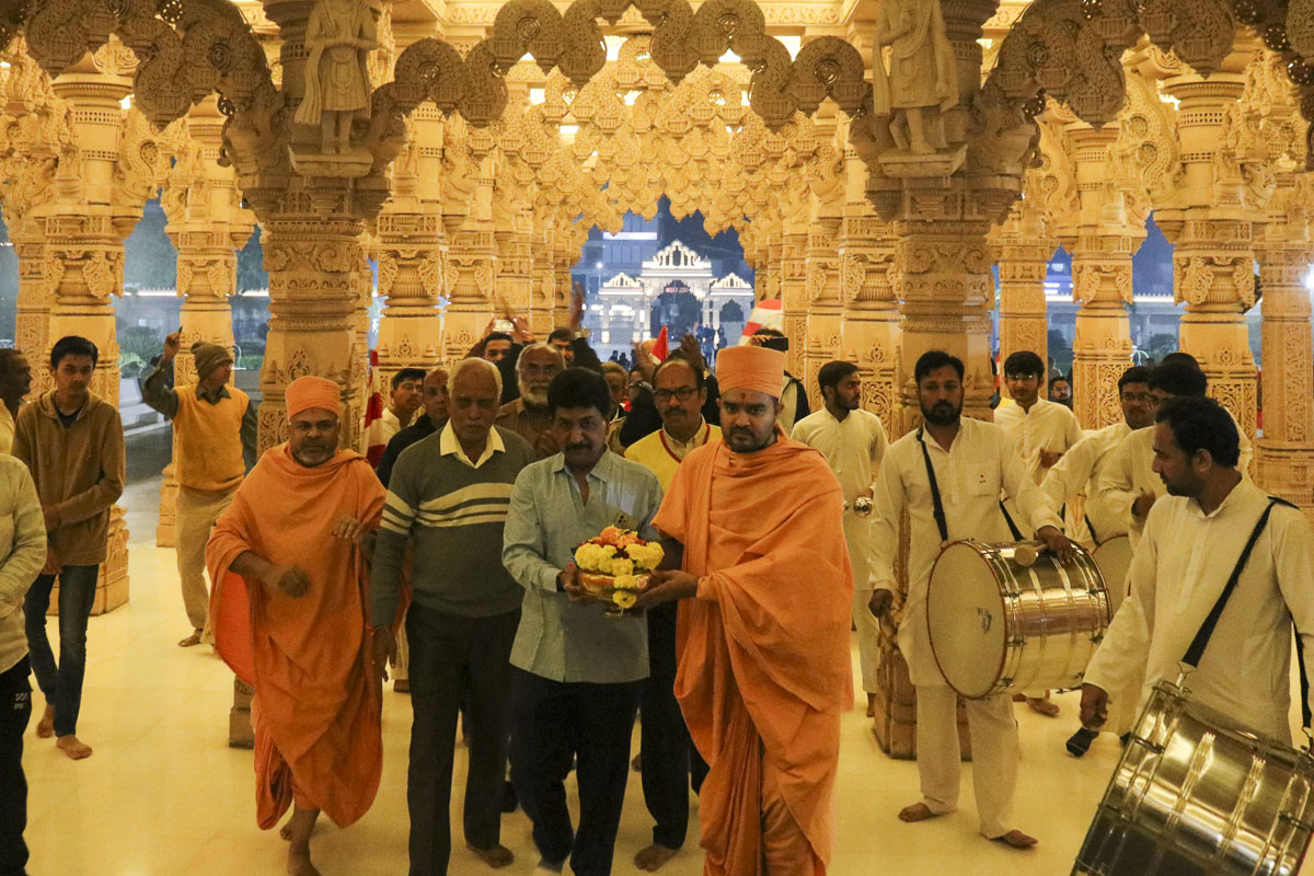 Shri Ram Janmbhoomi Mandir Akshat Kumbh Vadhamana, Bhavnagar