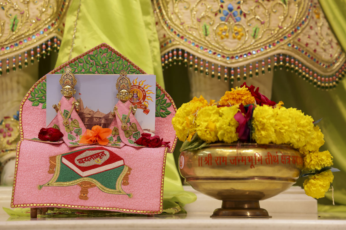 Shri Ram Janmbhoomi Mandir Akshat Kumbh Vadhamana, Bhavnagar