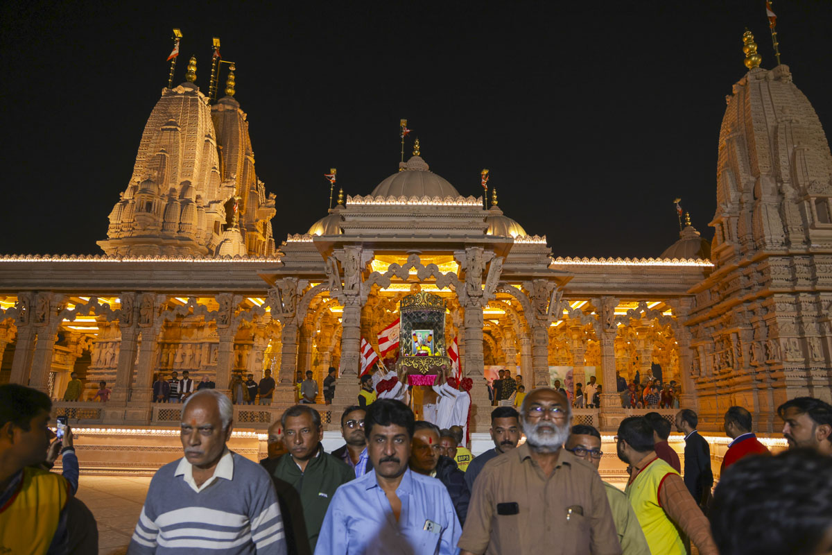 Shri Ram Janmbhoomi Mandir Akshat Kumbh Vadhamana, Bhavnagar