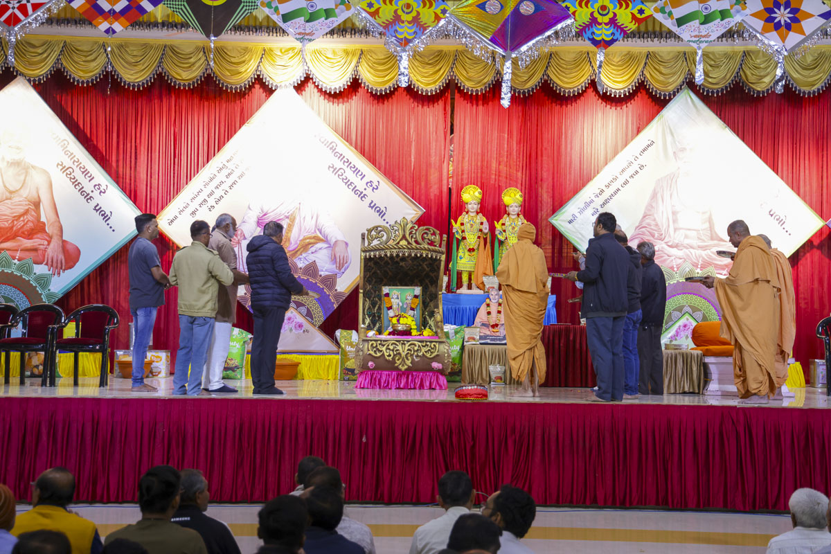 Shri Ram Janmbhoomi Mandir Akshat Kumbh Vadhamana, Bhavnagar